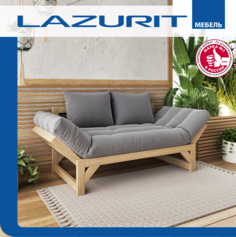 Диван-кушетка Lazurit Гарден велюр серый Лазурит