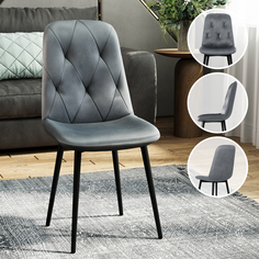 Стул Soft&Chair DC-2103, серый/черный