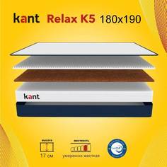 Матрас анатомический на кровать Kant Relax K5 180х190х17 Кант