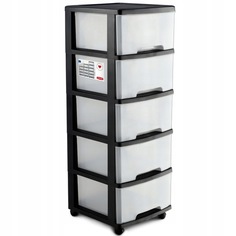 Комод пластиковый с 5 ящиками Curver Regal 6770 214752