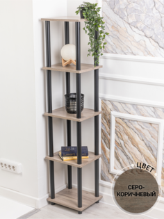 Этажерка деревянная GASTRORAG 1450/5 тауп, 5 полок, 34х30х148.5