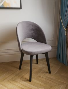 Стул Столбург Шаде, экозамша посейдон графит