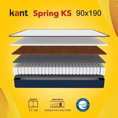 Матрас анатомический на кровать Kant Spring K5 90х190х17 Кант