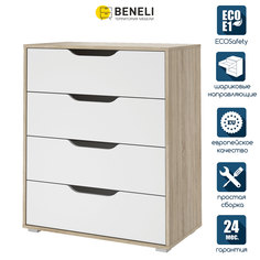 Комод Beneli ДЖАДД, 4 ящика, Белый/Дуб сонома, 79х44,3х91,6 см, 1 шт.