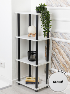 Этажерка деревянная ЛДСП GASTRORAG 1110/4, белый, 4 полки, 45х30х112.5