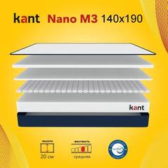Матрас анатомический на кровать Kant Nano M3 140х190х20 Кант