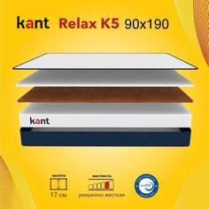 Матрас анатомический на кровать Kant Relax K5 90х190х17 Кант