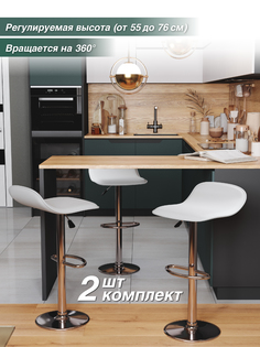 Стул барный М-ТРЕЙД BC-102, кожзам белый/каркас хром, 2 шт