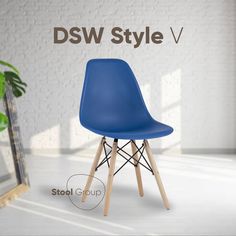 Стул для кухни Stool Group Dsw Style V синий, разборный фрейм