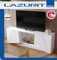 Тумба под телевизор ТВ Lazurit CADIZ белый Лазурит
