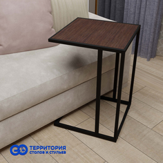 Журнальный столик приставной Goterritory 40х40х66 см венге/черный каркас
