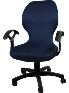 Чехол на компьютерное кресло и стул ГЕЛЕОС 723, темно-синий