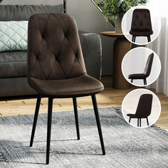 Стул Soft&Chair DC-2103, коричневый/черный