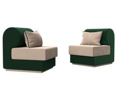 Набор Кипр-1 (2 кресла) велюр бежевый/зеленый Лига Диванов