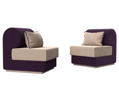 Набор Кипр-1 (2 кресла) велюр бежевый/фиолетовый Лига Диванов