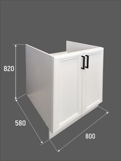 Шкаф-стол напольный под мойку VITAMIN мебель, ширина 80 см