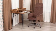 Кресло Trento, коричневый Home