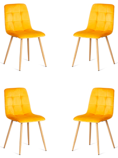 Комплект стульев для кухни TetChair CHILLY 4 шт, вельвет, желтый/натуральный