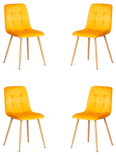 Комплект стульев для кухни TetChair CHILLY 4 шт, вельвет, желтый/натуральный
