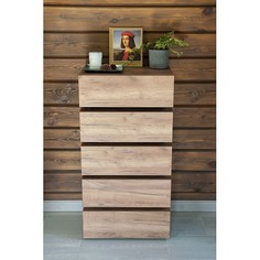 Комод Hesby Nature 6