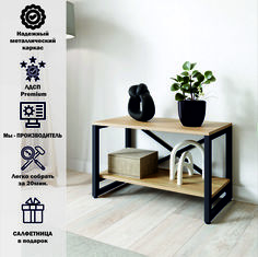 Стеллаж A1 HOME Bruno 2 полки 44х68х34 Дуб Сонома
