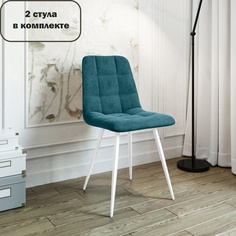 Стулья для кухни МК Фобос Фред 2 шт