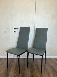 Стулья MarcoDanieli Пекин М 2 шт, Серая стежка на черном муаре