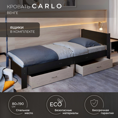 Односпальная кровать krowat.ru Carlo темная 80x190 см с светлыми ящиками