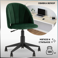 Кресло компьютерное Логан велюр зелёный Stool Group