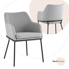 Стул с подлокотниками Stool Group Кози ткань букле серый