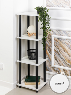 Этажерка деревянная ЛДСП GASTRORAG 1110/4, белый, 4 полки, 34х30х112.5