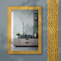 Зеркало настенное Alenkor Авила золото 50х70 см