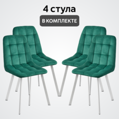 Комплект кухонных стульев со спинкой Удобно Бетта 4 шт, зеленый