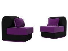 Набор Кипр-1 (2 кресла) микровельвет фиолетовый/черный Лига Диванов
