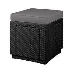 Пуф EDREMPLAST Allibert Cube with cushion (17192157+) графит, 213785
