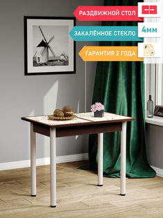 Обеденный стол раздвижной DecoLine Асти ноги белые 900(1200)х600