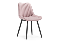 Стул Woodville Седа К розовый/черный