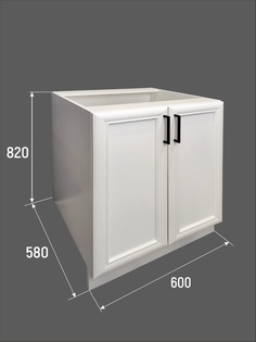 Шкаф-стол напольный VITAMIN мебель, ширина 60 см