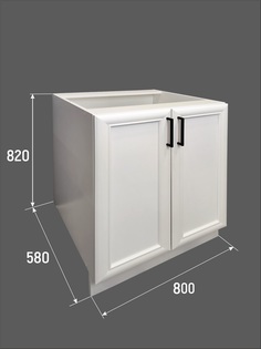 Шкаф-стол напольный VITAMIN мебель, ширина 80 см