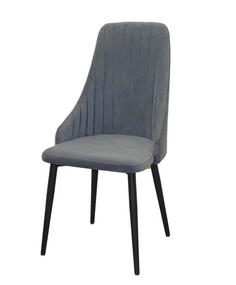 Стул Катрин-К "К" черный каркас Серый