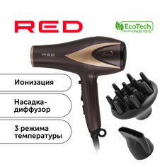 Фен RED SOLUTION RF-529 2200 Вт коричневый
