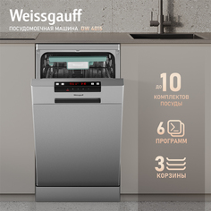 Посудомоечная машина Weissgauff DW 4015
