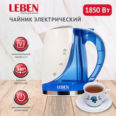 Чайник электрический LEBEN 291-029 1.7 л белый, синий