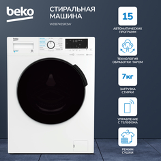 Стиральная машина с сушкой Beko WDB7425R2W