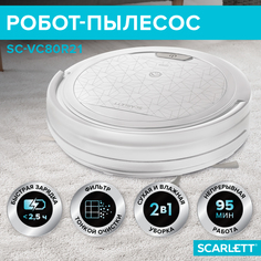Робот-пылесос Scarlett SC-VC80R21 White