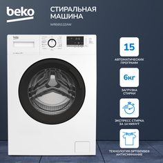 Стиральная машина Beko WRE6512ZAW