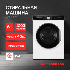 Стиральная машина KUPPERSBERG WM 410 W белая, черная