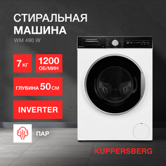 Стиральная машина KUPPERSBERG WM 490 W белый, черный
