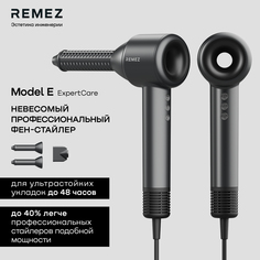 Фен Remez Model E 1600 Вт серый