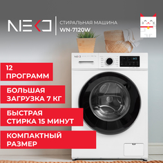 Стиральная машина Neko WN-7120W белый